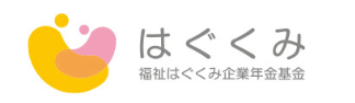 はぐくみ基金オフィシャルサイト
