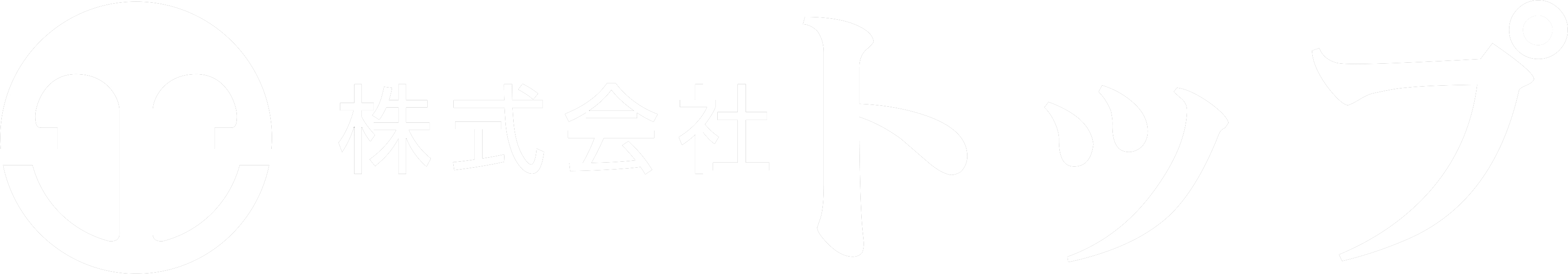 総合保険代理店:株式会社トップ